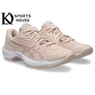 ASICS COURT CONTROL FF 4 UNISEX Indoor [1071A125-700]
