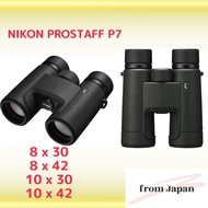 Nikon Binoculars PROSTAFF P7 8x30 8x42 10x30 10x42 Charcoal Gray