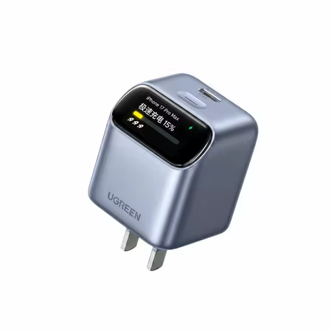 UGREEN 45W GaN Screen Display Charger Folding Pin Yiyang Qianxi Same Model X740 USB-C Smart Screen D