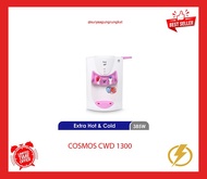 DISPENSER COSMOS HOT &amp; COOL CWD 1300