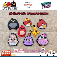 JBCT Shoecharm angry Bird