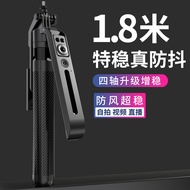 Selfie Stick Face Tracking C12 Mobile Phone Holder Live Fully Automatic Ready stock 11.17