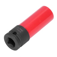 Lug Nut Removal Tool Wheel Socket 85mm Long 17mm/0.5in High Strength for Car Replacement 1.6L 1.8L 1