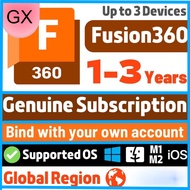 Autodesk Fusion 360 2023 1-3 Year