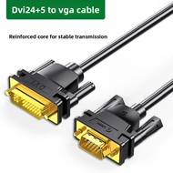 DVI to VGA Cable for Computer Monitor Connection
