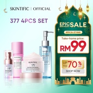 <4pcs Skincare Set >SKINTIFIC Pink Set Skincare kit - Niacinamide Moisturizer + Gentle cleanser+ Gly