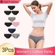 Cacti Keno 3Pcs Women's high-quality cotton panty 7A Antibacterial Care for health seamless