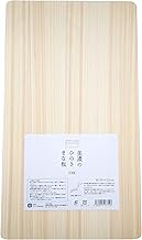 Made in Japan, Mino Cypress Cutting Board M 15.4 x 8.7 inches (39 x 22 cm)
