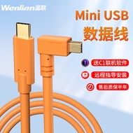 สายข้อมูล USB Type-C ความเร็วสูง 5 เมตร สำหรับการเชื่อมต่อกับคอมพิวเตอร์ กล้อง DSLR Canon 6D2 7D 6D