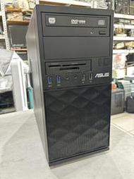 售asus MD580 / I5-7500 / 120G SSD+500GB / 8G記憶體 /完整主機，含稅價