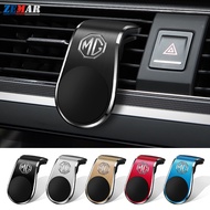 Magnet Metal Air Vent GPS Car Phone Holder Bracket Cellphone Stand For MG ZS HS 4 MG4 Mulan EP MG5 M