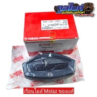 Speedometer Set Genuine mslaz b48-H350-0100