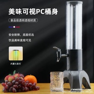 Draw Beer Commercial 3l Dazzling Barrel Beer Column Wine Barrel Wine Drawing Turtle Tower Colorful W