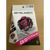 TAKARATOMY BEYBLADE X CX-13 Starter Set: Bahamut Blitz BK1-50I Beycode Japan