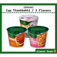 BIBIGO Cup Tteokbokki Series – Easy Korean Street Food