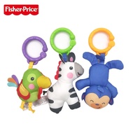 Fisher Price Brilliant Basics rainbow ring Animal Hanging Toy baby infant kids Stroller Cot Car seat sensory toy