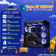 BONMECOM2 คอมประกอบ / CPU i7 14700F / RTX 5070TI 16GB / Case ตัวใหญ่เลือกแบบได้/DDR5