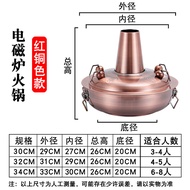 เตาไฟฟ้าแบบหม้อต้มไก่สเตนเลส Coasting ชิคken Hotpot หม้อต้มไฟฟ้าแบบอเนกประสงค์สำหรับคนทั่วไป พร้อมขอ