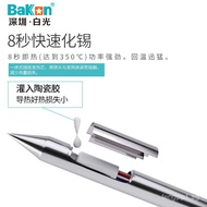 White Light T12Portable Digital Display Soldering Station BK950D Adjustable Constant Temperature Sol