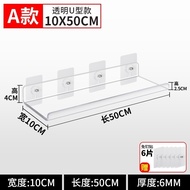 ST/ Wall Shelf Camera Indoor Stand Punch-Free Router Bracket Acrylic Wall-Mounted TV Set-Top Box EEZX