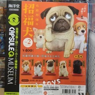 日版 Kaiyodo 扭蛋 佐藤邦雄 招福犬2 全5種