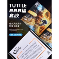 TUTTLE 888-福 乒乓球拍胶皮 粘反胶套胶 德系内能大孔高弹海绵TUTLE 888-Fu Ping Pong20251217