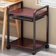 She Shelf Copier Office Removable Storage Cabinet Pullable Shelf Household Printer Multi-Layer Stora