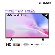 iFFALCON ทีวี 32 นิ้ว ANDROID TV รุ่น IFF32S52 HD 720P ระบบปฏิบัติการ Android 11.0 Smart TV Google assistant &amp; Netflix &amp;Youtube, Voice Search,HDR10,Dolby Audio ดำ One