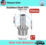 [ 304 ] Stainless Steel 304 BSPT 1/8" to 1 inch Hose Barb size 6mm to 25mm Male Thread Barb Pipe Fit
