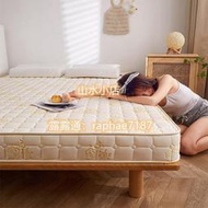 全網最低價廠商記憶床墊10cm6cm 單雙人床墊 1.5M1.8m床墊 四季適用 乳膠床墊