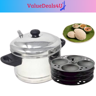 [Support Gas / Induction Stove]  Non Stick 16 Idly Pot 4 Idli Plate Induction And Gas Stove Compatib