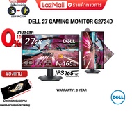 [ผ่อน 0% 10 ด.] จอคอม Dell G2724D 27" IPS  (2K QHD) Gaming Monitor 165Hz /ประกัน 3Y