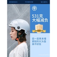 Xiaoan 3C Certified Helmet Electric Battery Car Female Motorcycle Half Helmet Male Four Seasons Univ