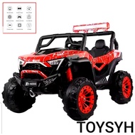 SYH Super Large 2 Seater 2.4G Remote Control  Electric 12V Heavy Duty Suspension 4 x4 Kids Plastic C