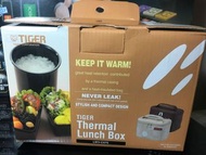 Tiger thermal lunch box lunchbox 保溫飯盒 保溫飯壺 保溫午餐盒 lwv-c075