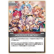 hololive OCG hBP02-085 U HOLOLIVE FANTASY (JP) hololive OFFICIAL CARD GAME