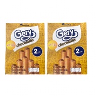 (1+1) GERY Chocolatos เจอรี่ ขนมเวเฟอร์สอดไส้ครีมช็อกโกแลต ขนาด 175 กรัม (7 กรัม x 25 ซอง)