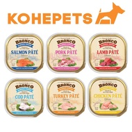 Bronco Tray Dog Wet Food 100g