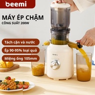 Fruit Slow Juicer Vegetable and Fruit Juicer Multifunctional Slow Juicer Large Capacity Slow Juicer 