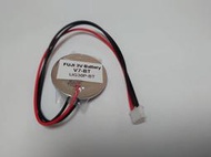 全新附發票 富士電機 HAKKO V7-BT UG30P-BT 人機界面觸控螢幕電池 V606 UG221 UG330H