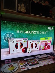 海信(Hisense)55寸4K電視HK55U7A
