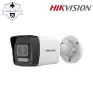 HIKVISION │ DS-2CD1023G2-LIU │2 MP 1080P Smart Hybrid Light Outdoor Bullet Network IP CCTV Camera │