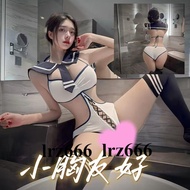 [Lrz666] Sexy cd Pseudo-Mother Cross-Dressing Pajamas Uniform Japanese Tight-Fitting One-Piece Boy U