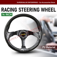 14 inch PU Steering Wheel/Stereng Drifting Steering Wheel/Racing Steering Wheel - CARBON