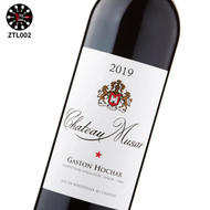 Chateau Musar 2019