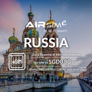 AIRSIMe Global Travel Prepaid eSIM - Russia