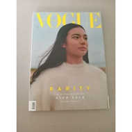 Coffee Table Magazine: Vogue Philippines November 2022 Alex Eala back issue