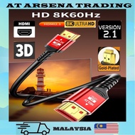[AT] HDMI 8k Cable | HDMI Cable | HDMI To HDMI Cable | HDMI 2.1 Cable 8K 60Hz HDMI TV Laptop Monitor