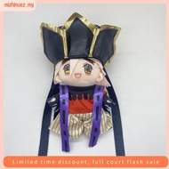 New Demon Slayer Plush Douma Figure Plushie Doll Clothes Changeable Japan Anime Cosplay Merch Cartoo