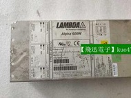 詢價：LAMBDA Alpha 600W H67127 設備機電源 Alpha 600W